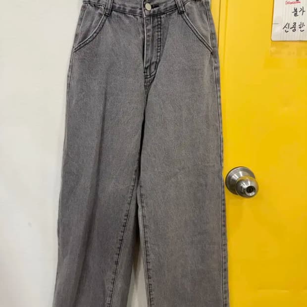 vtg 그레이 와이드 데님 팬츠