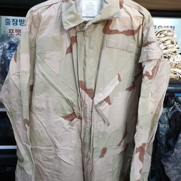 미사막삼색 스즈끼