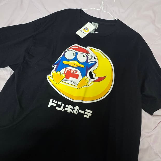 돈키호테 돈펭 티셔츠 양산형지뢰계