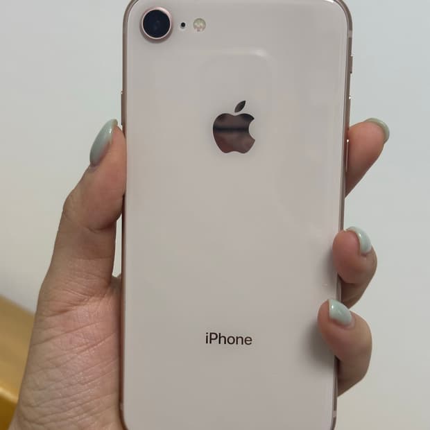 아이폰8 로즈골드 64G