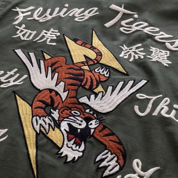  [NON STOCK] 2차 세계대전 자켓