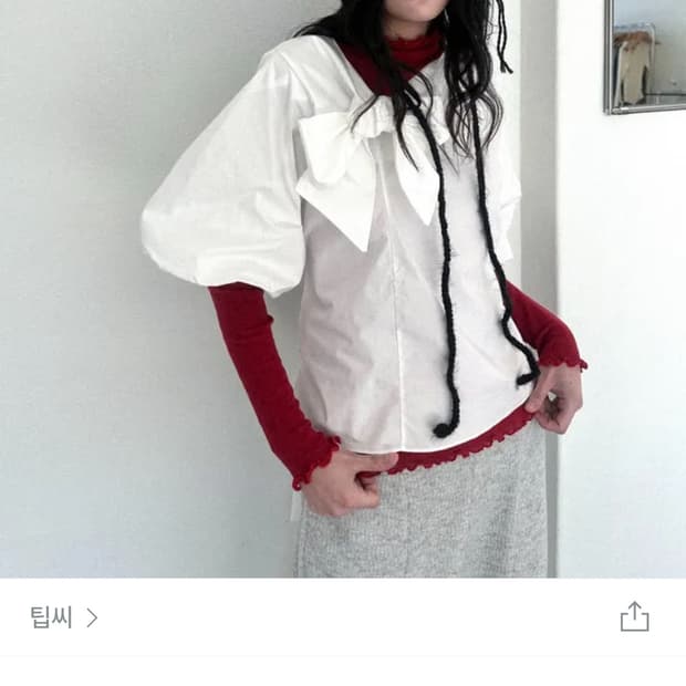 팁씨 블라우스 2번 착용