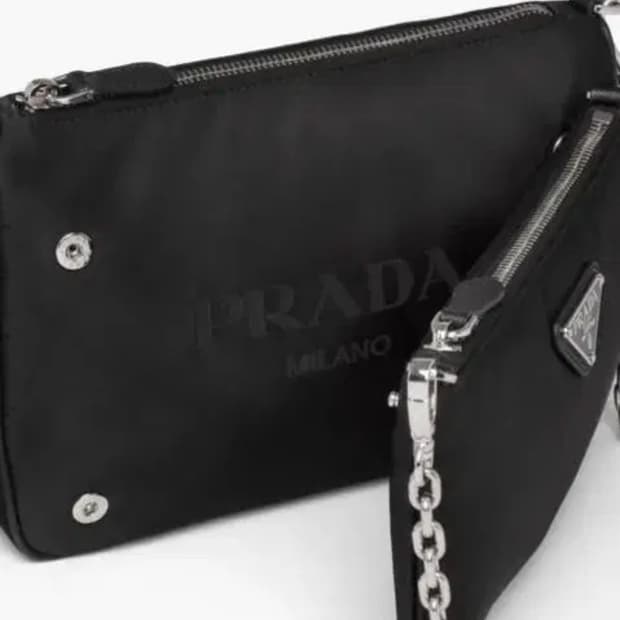 프라다 나일론 크로스백