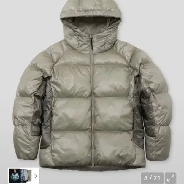 오늘한정) 무신사스탠다드 탱커 무브 패딩 팝니다.