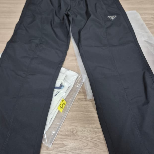 프라다바지팝니다 36사이즈