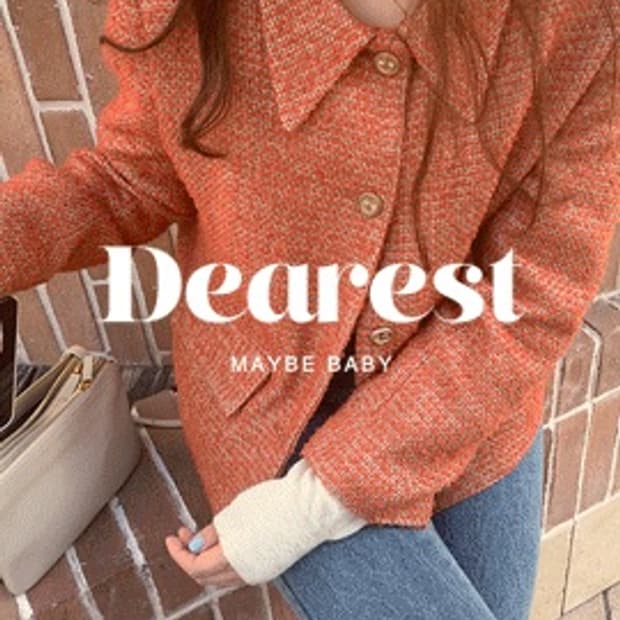 메이비베이비 디어리스트 트위드 자켓 새상품