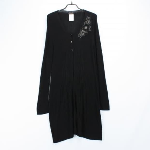 마리아니 가디건