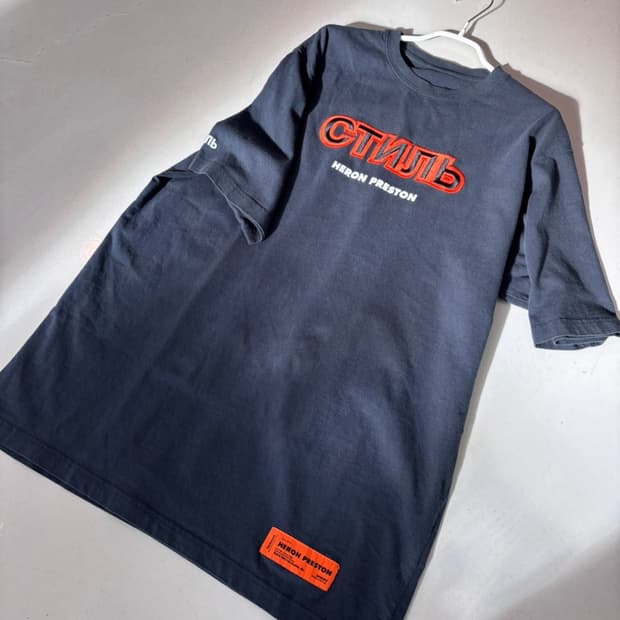 Vintage Heron Preston Round T