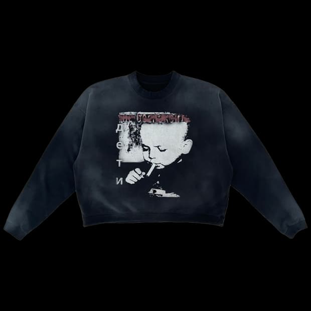 [OS] qap 베이비 크루넥