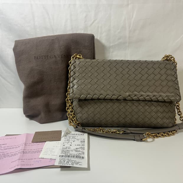 보테가베네타 올림피아백 라이트그레이 (OS)