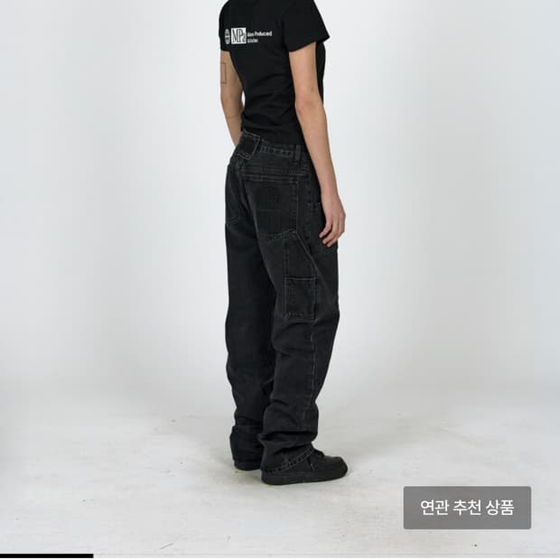 플라스틱프로덕트 painter denim s