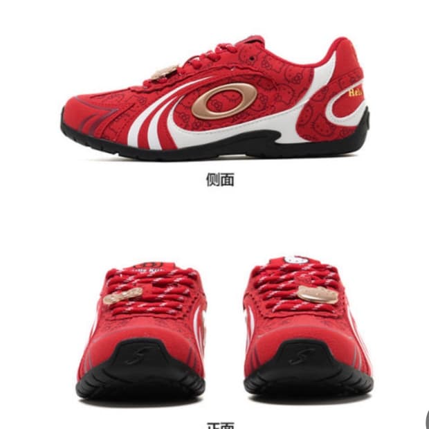 Old Order 헬로키티 콜라보 스니커즈