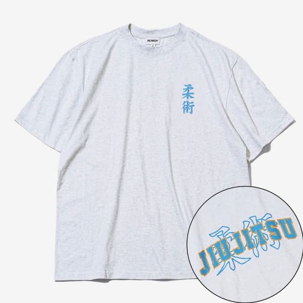 새상품)라우디 티셔츠 유술 Typo T-Shirt