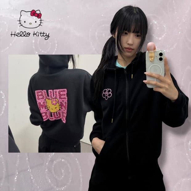 블루문블루x헬로키티 후드집업