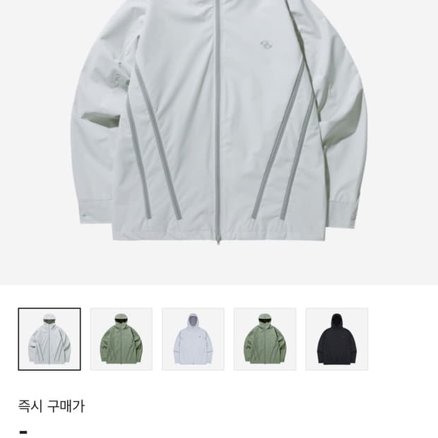 산산기어 23ss 지퍼자켓 2사이즈