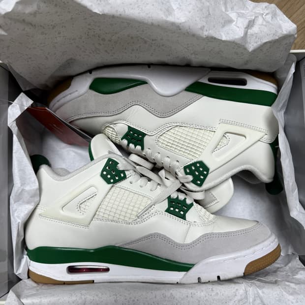 조던4 sb 파인그린 270