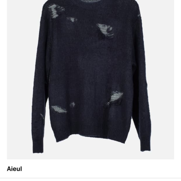 [48] 아이엘 프라그 니트 Aieul Frag Knit Navy