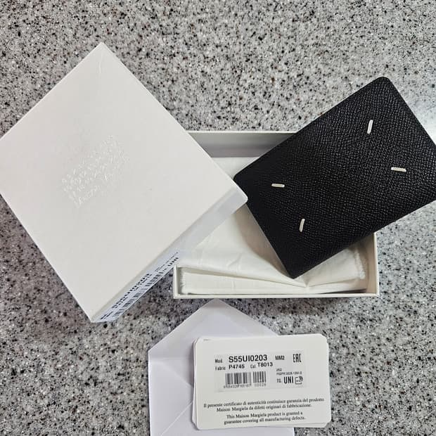 메종 마르지엘라 레더 바이폴드 카드 홀더 지갑 블랙