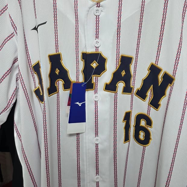2026 WBC 오타니 홈 유니폼