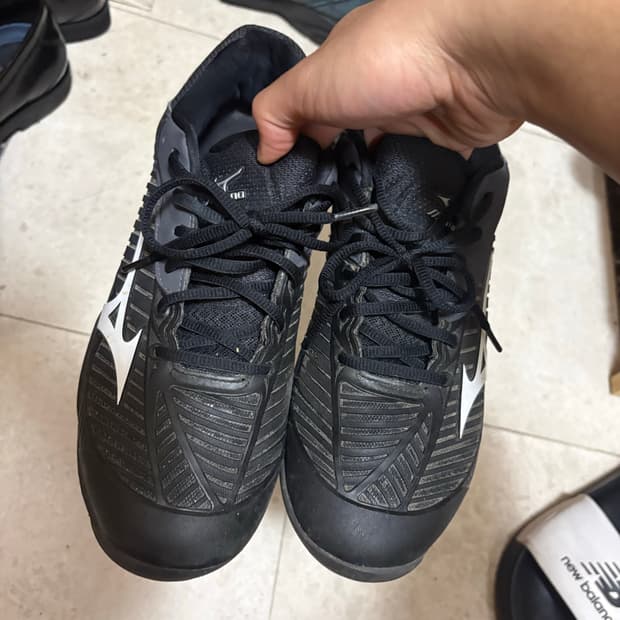 빈티지 미즈노 운동화