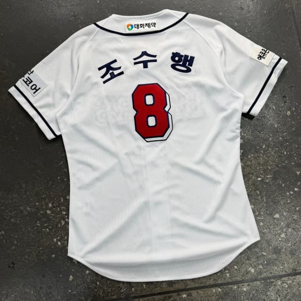 95 두산베어스 조수행 유니폼 