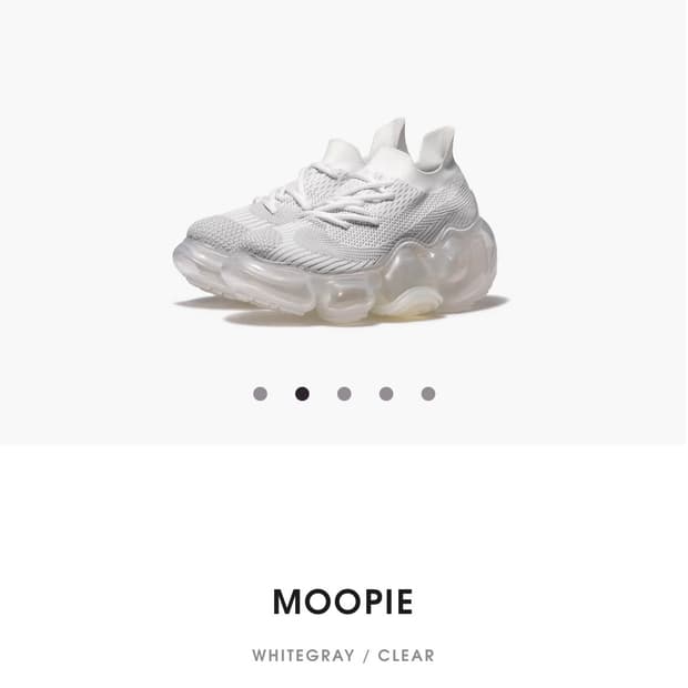 그라운즈 무피 grounds 240