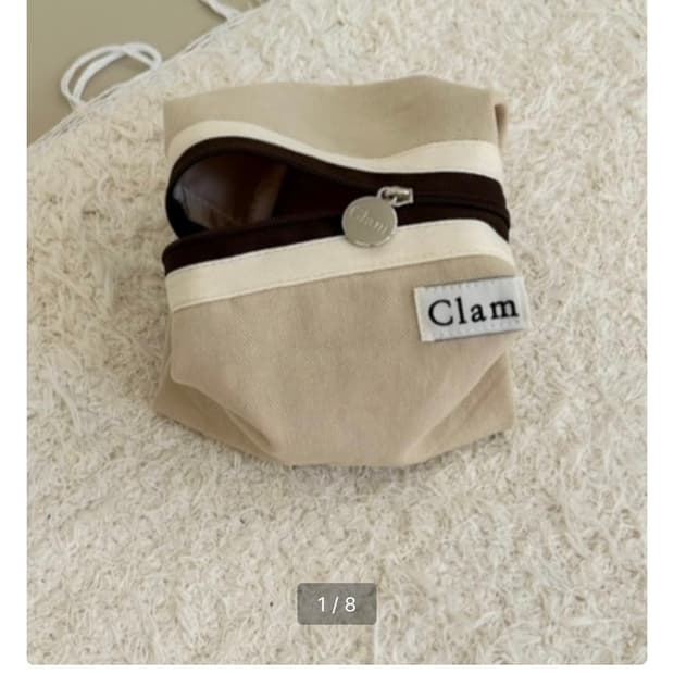 새상품 클램 파우치 앙버터