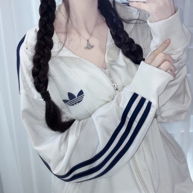 아디다스 빈티지 대장급 크림 네이비 구파이어버드 삼선 트랙탑 져지 L