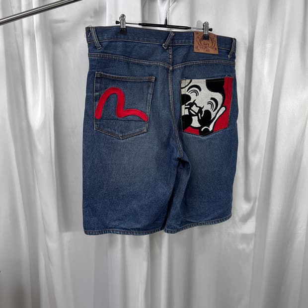 EVISU