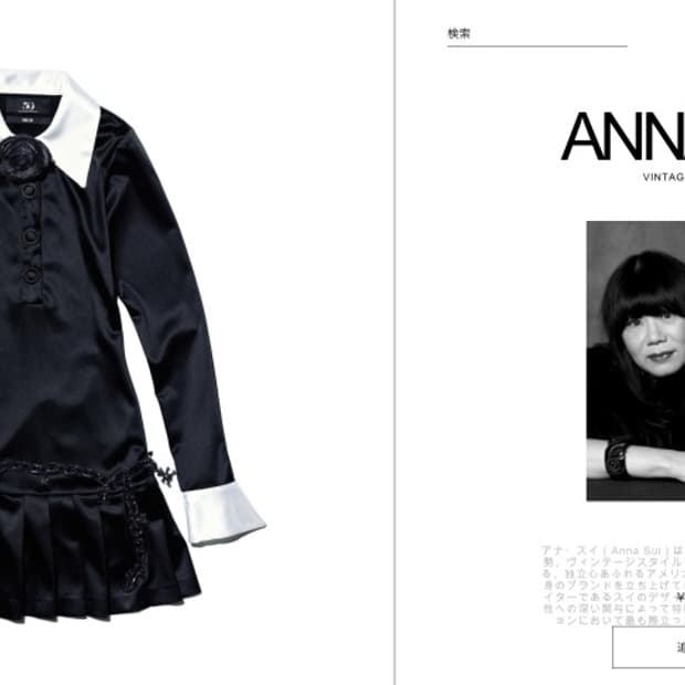 자라 안나수이 드레스 s