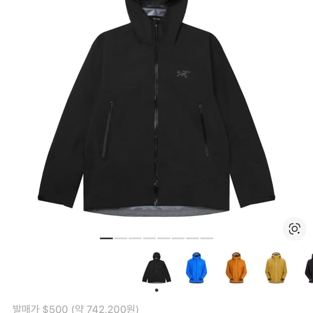 아크테릭스 베타 s