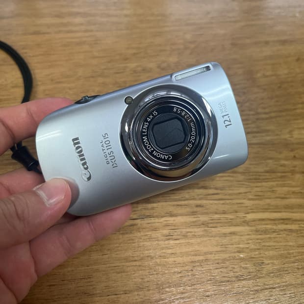 (풀박스) 캐논 ixus110