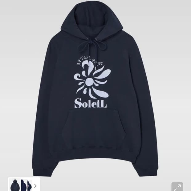 애프터프레이 솔레일 프린티드 후드티 L