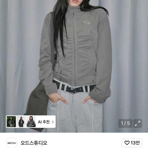 오드스튜디오 시그니처 셔링 코튼 바이커 자켓 - CHARCOAL