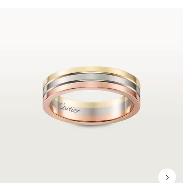 까르띠에 방돔 4.8 (50사이즈) 새상품 