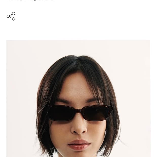 TUMULUS 투뮬러스 TYO (BROWN)