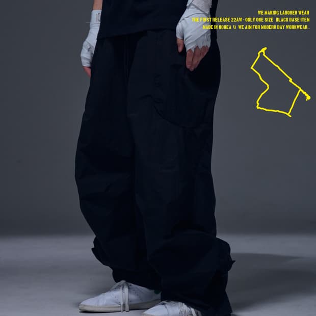 급처) WAPWORKS W077 트랙팬츠