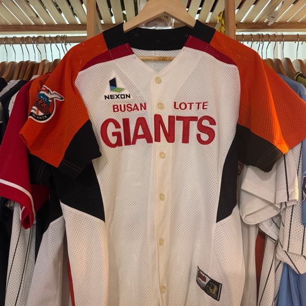 롯데자이언츠 선데이 노마킹 95