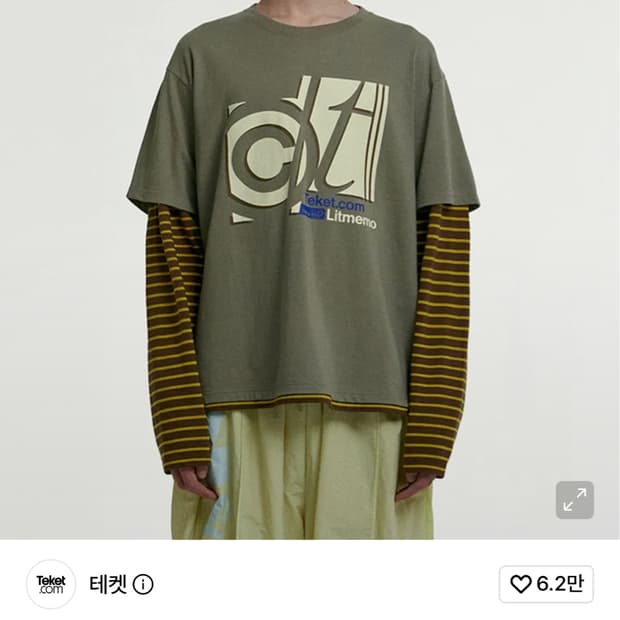 테켓 레이어드 티 