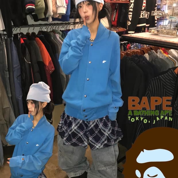 Bape Sta Logo Varsity Jacket