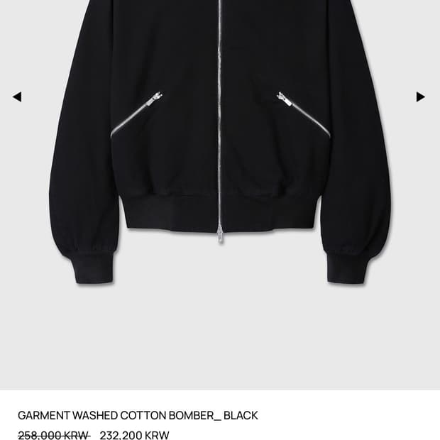 [XL] 토니웩 가먼트 워시드 코튼 봄버 블랙 XL