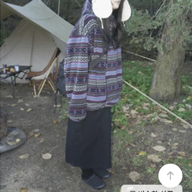 에프터먼데이 노르딕 후리스 집업