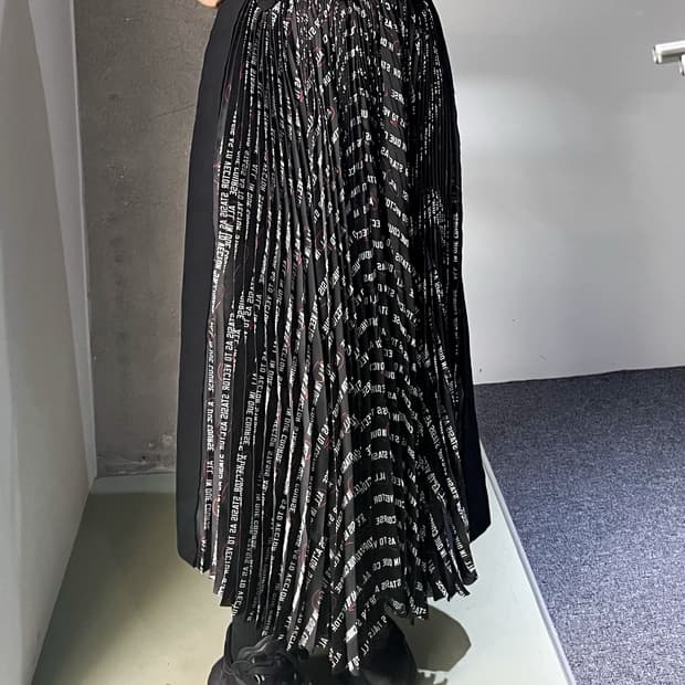 사카이 플리츠 벨티드 스커트