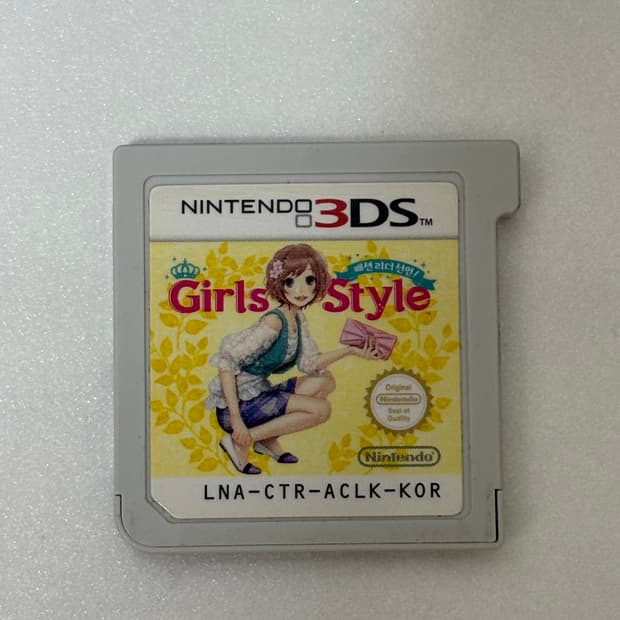 닌텐도 걸즈스타일 3ds (한글판) 가격제시가능