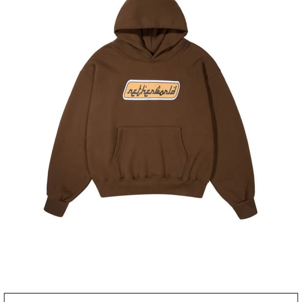 네더월드 아라빅 로고 브라운 후드티팔아요!
