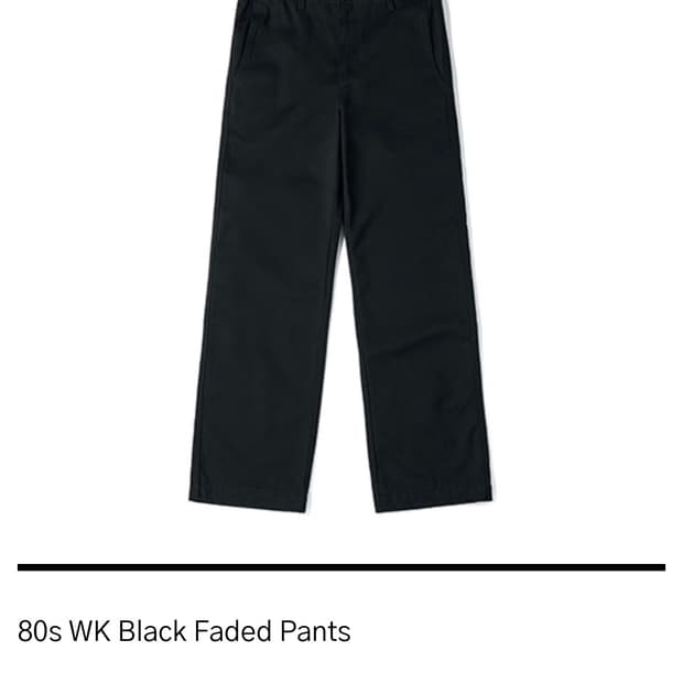 HTAE 80s WK Pants Faded Black 4(34)