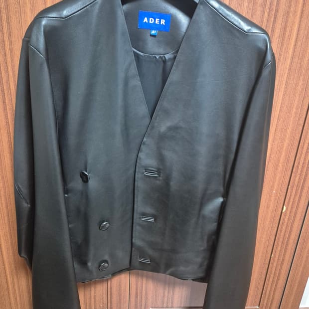 아더에러 가죽자켓(레더 가디건)