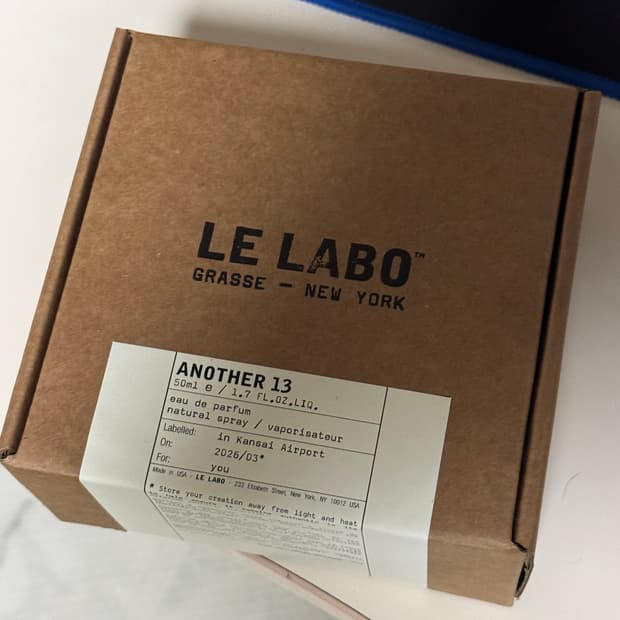 르라보 어나더13 50ml