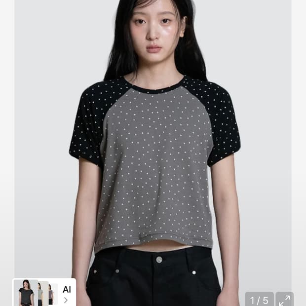 오피쉬 mini star raglan 티셔츠 차콜 os