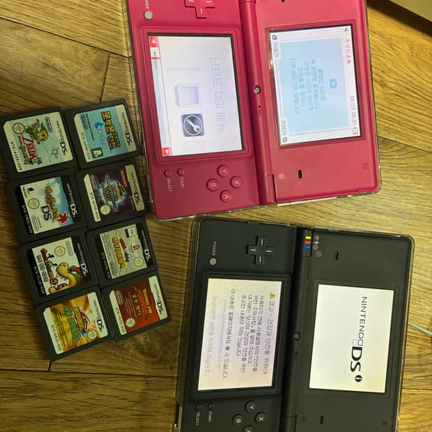 닌텐도 dsi + 팩